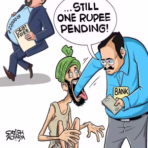 Loan Recovery at the cost of Dignity: When Loan Recovery Turns Into Harassment